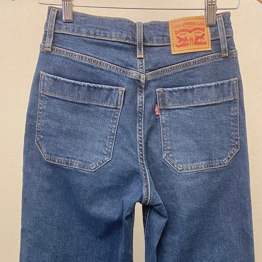 Levi’s 24 (0/00) Mile High Cropped Wide Leg Jeans Exposed Button Fly Stretch
